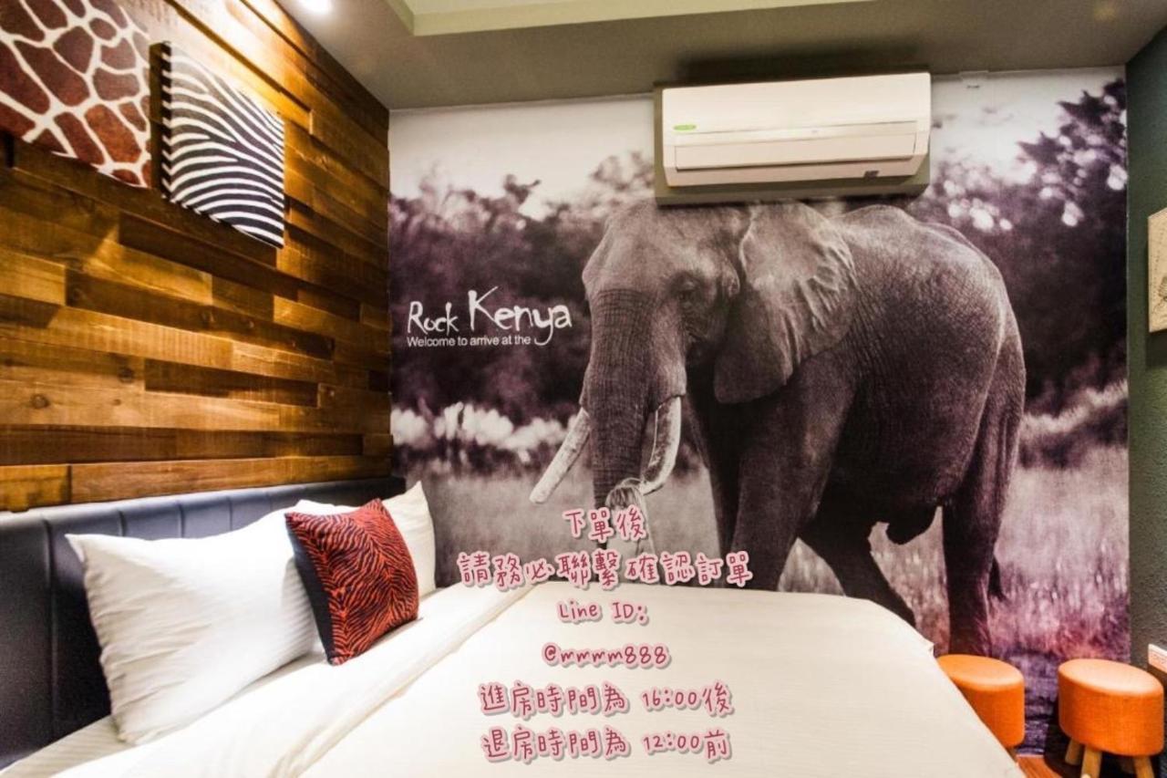 Ace Homestay Luodong Exterior photo
